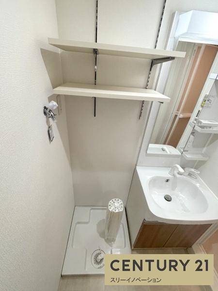 H-maison大正５