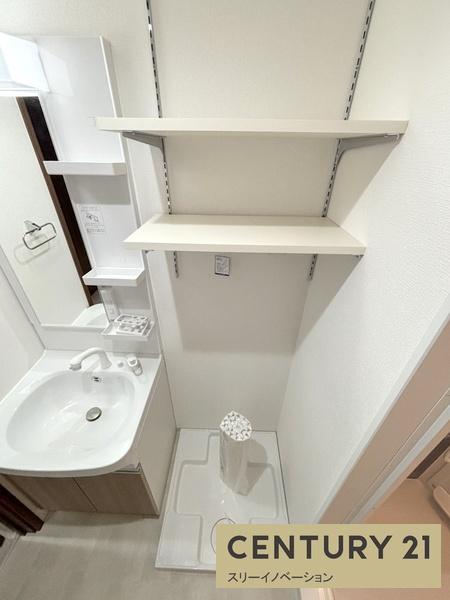 H-maison大正５