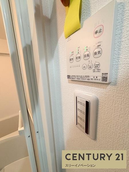 H-maison大正５