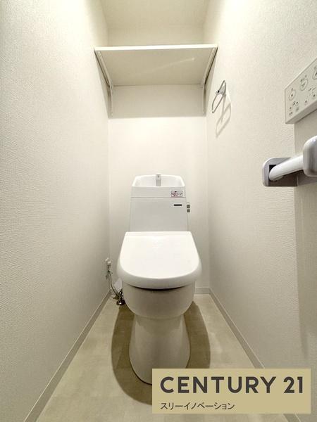 H-maison大正５