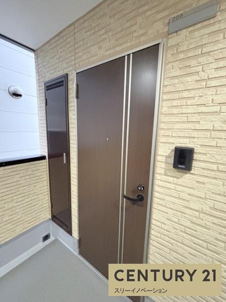 H-maison大正５