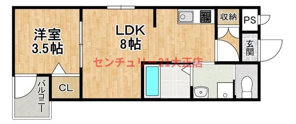 H-maison大正５