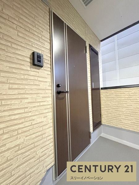 H-maison大正５