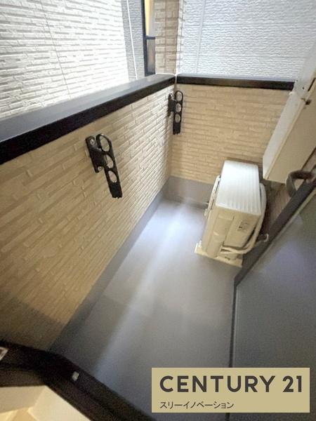 H-maison大正５