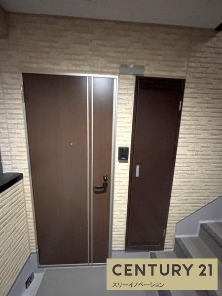 H-maison大正５