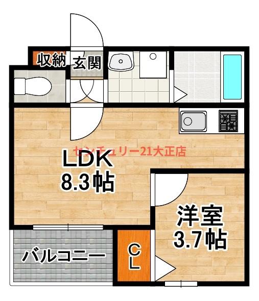 H-maison大正５