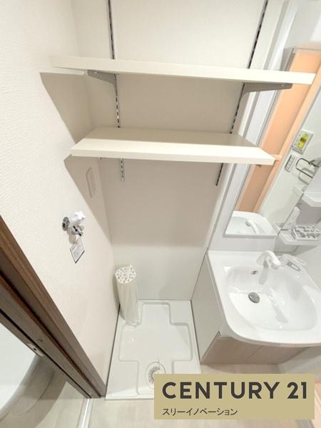 H-maison大正５