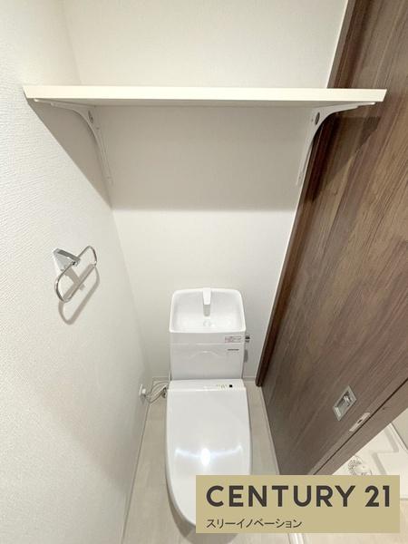 H-maison大正５