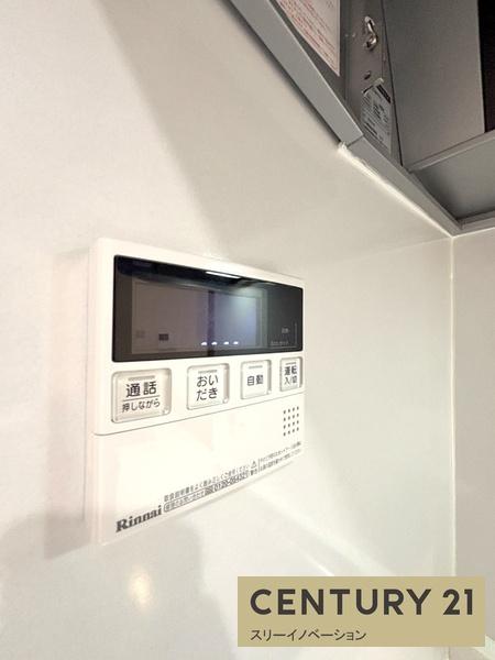 三軒家東5丁目貸家