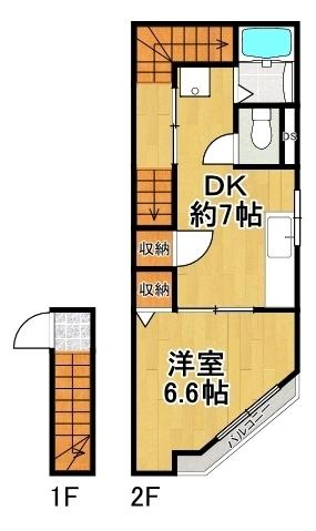 はっぴーこーぽ4