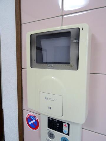 はっぴーこーぽ4