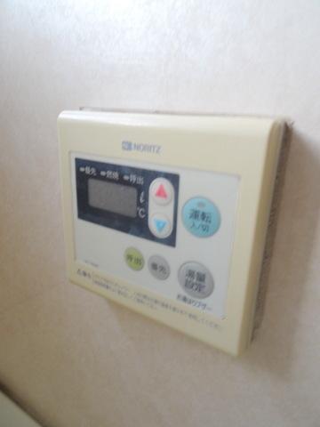 はっぴーこーぽ4