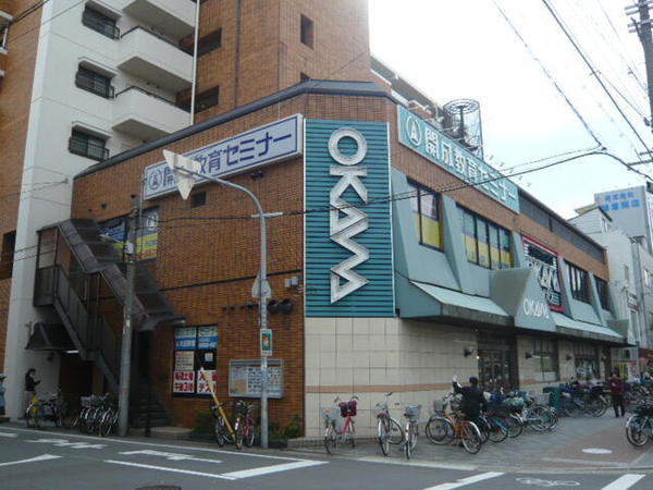 泉尾ハイツ(スーパーオオカワ三軒家東店)