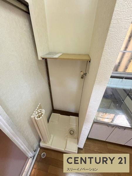 平尾２丁目貸家
