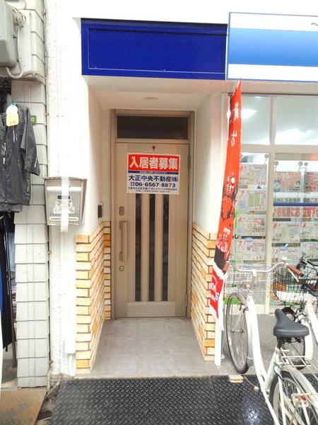 平尾５丁目貸家