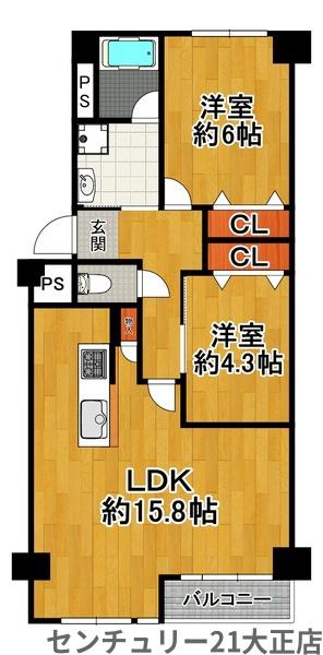 大阪市大正区小林東２丁目のマンション