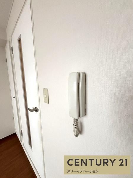 エムズコンフォート