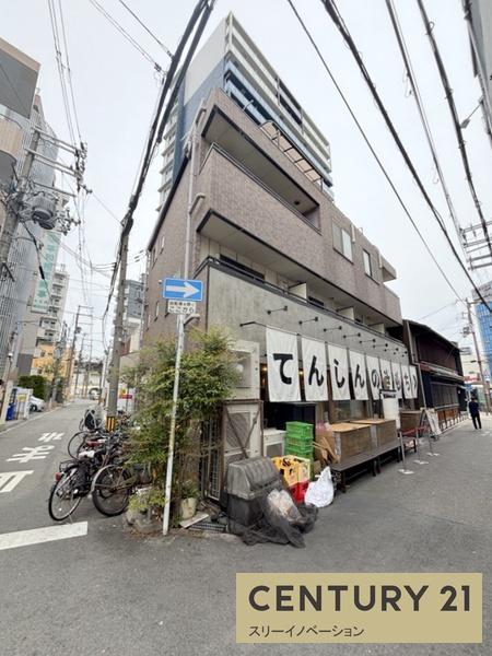 エムズコンフォート