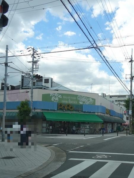アーバニティタウン(ポポ鶴町)