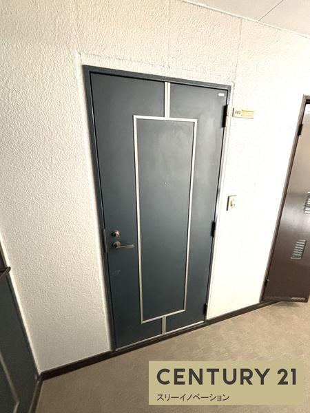 アーバニティタウン