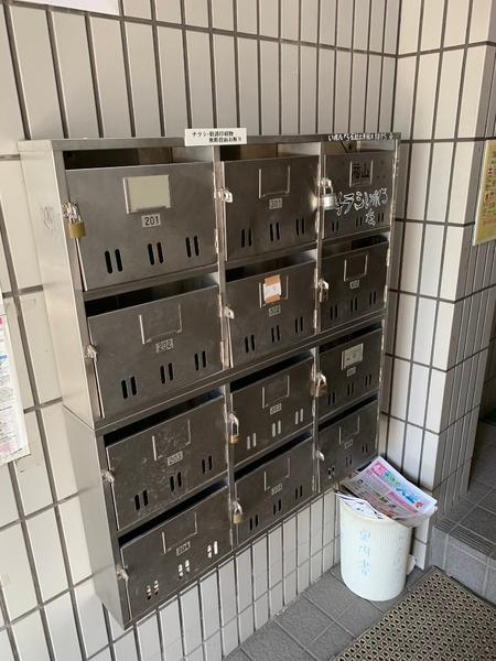 アーバニティタウン