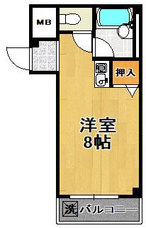 アーバニティタウン