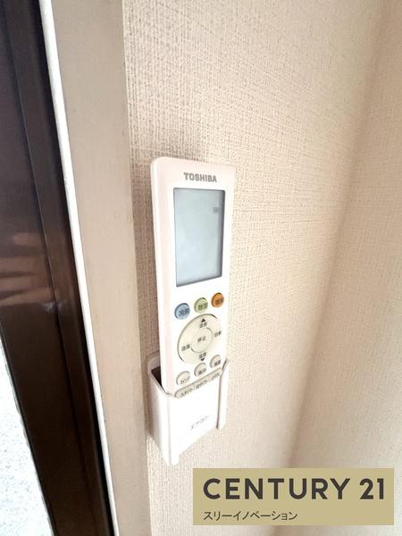 アーバニティタウン