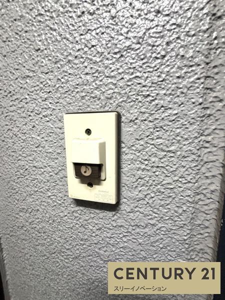 アーバニティタウン