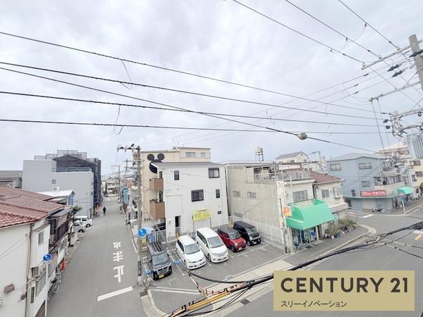 ファミリーハイツ