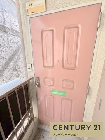 メゾン泉尾