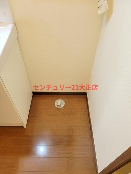 三軒家西1丁目貸家2階