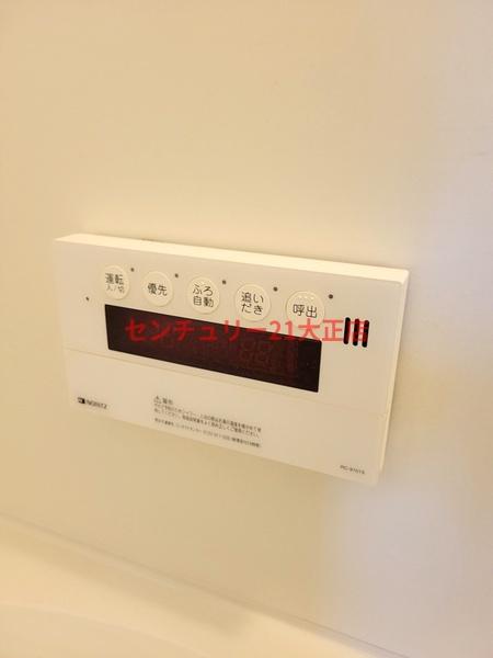 三軒家西1丁目貸家2階