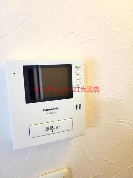 三軒家西1丁目貸家2階