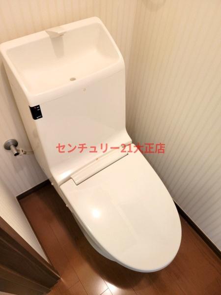 三軒家西1丁目貸家2階