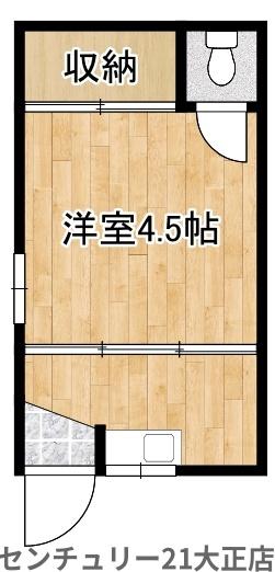 河野文化