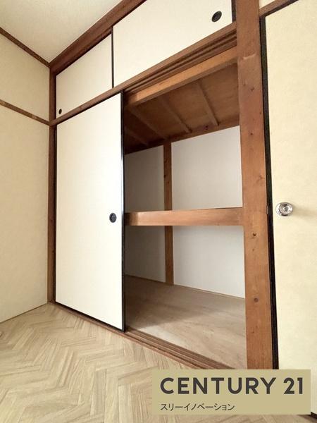 河野文化
