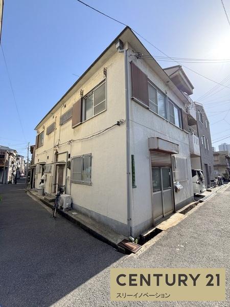 河野文化