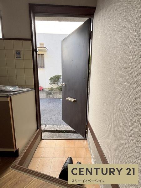 河野文化