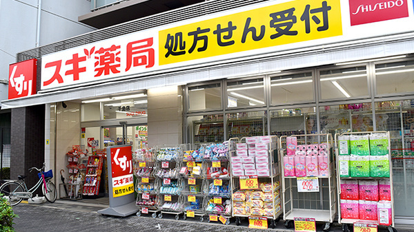 大阪市大正区千島1丁目のマンション(スギ薬局千島店)