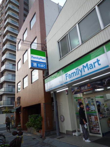 サンパレス大正(ファミリーマート泉尾一丁目店)