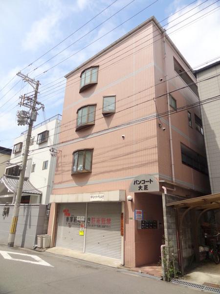 バンコート大正