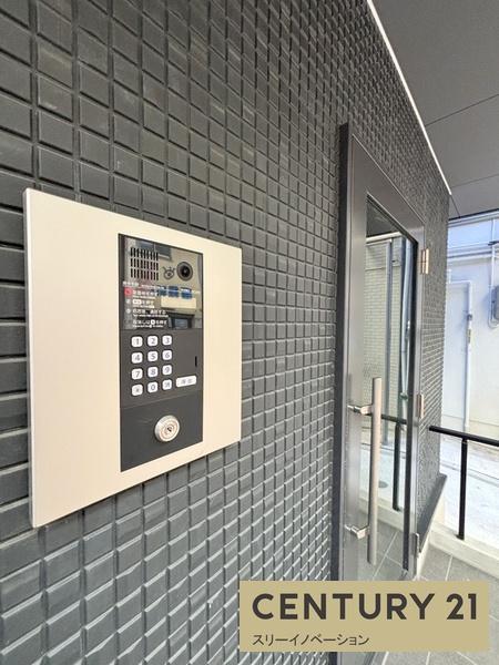 シナジーコート大正泉尾