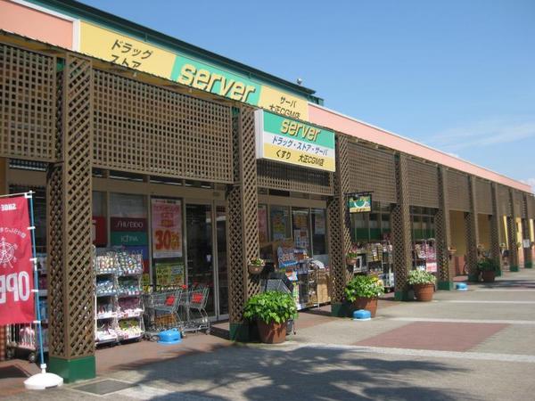 大正区千島ガレージハウス(サーバ 大正千島ガーデンモール店)