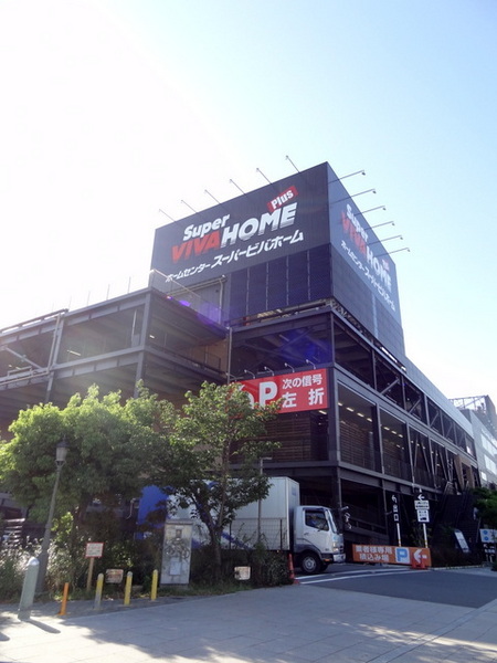 サンパレス大正(スーパービバホーム大阪ドームシティ店)