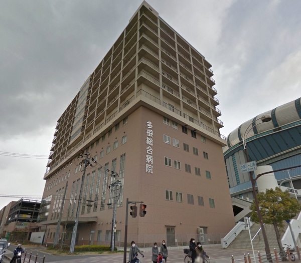 サンパレス大正(社会医療法人きつこう会多根総合病院)