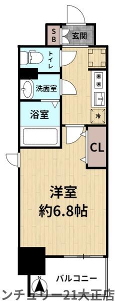 フォーリアライズ大正ノーブル