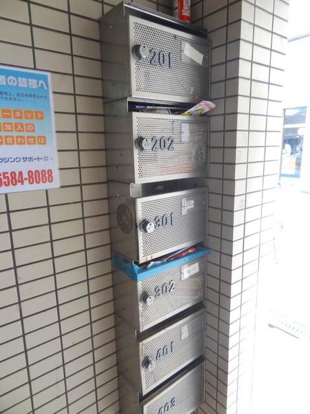 アワーハウス平尾