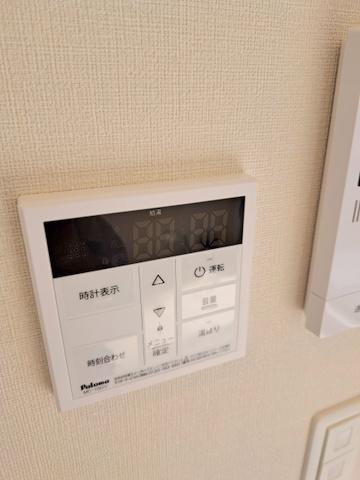 グランデール大正