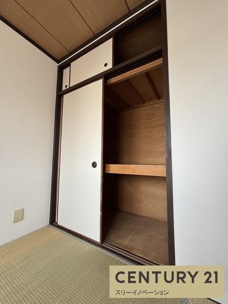 泉尾シャルマン