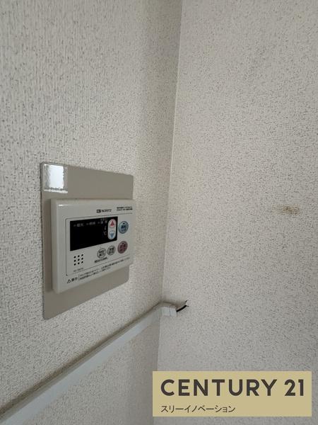 泉尾シャルマン